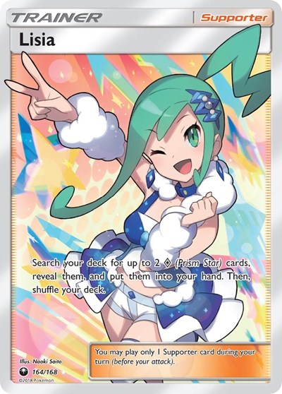 Lisia #164, Celestial Storm