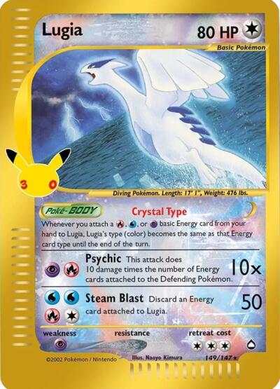 Lugia #149, 30th Celebration