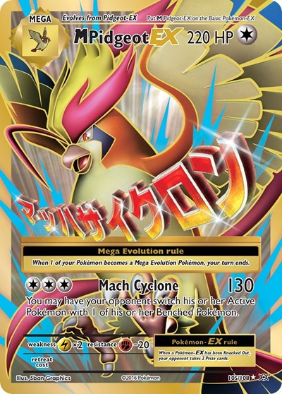 M Pidgeot EX #105, Evolutions