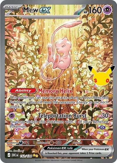 Mew Ex #152, 30th Celebration